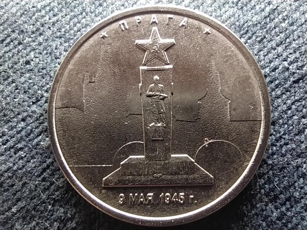 Oroszorsz&aacute;g Pr&aacute;ga 5 Rubel