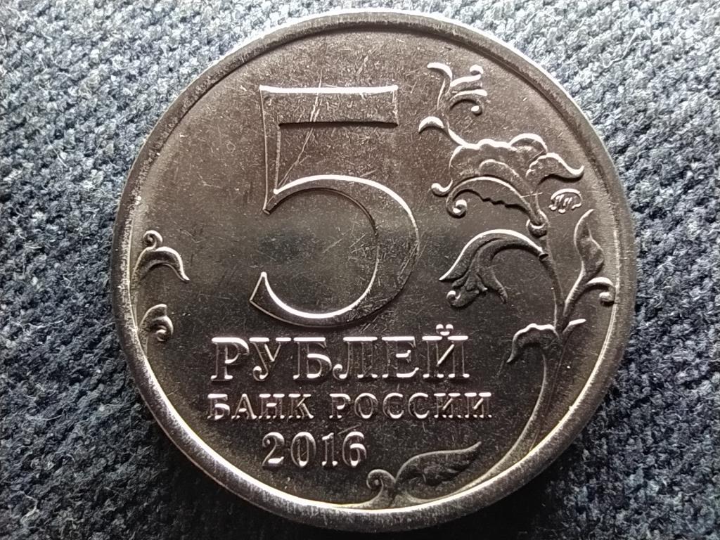 Oroszorsz&aacute;g Pr&aacute;ga 5 Rubel