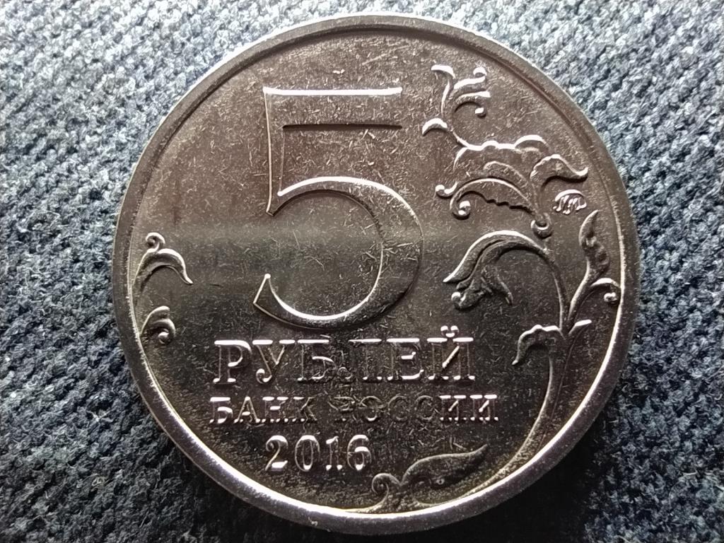 Oroszorsz&aacute;g Berlin 5 Rubel