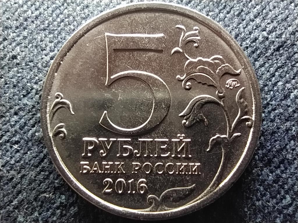 Oroszorsz&aacute;g Kijev 5 Rubel