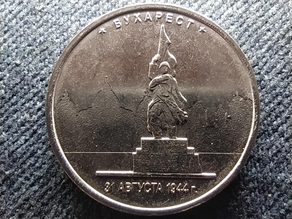 Oroszorsz&aacute;g Bukarest 5 Rubel