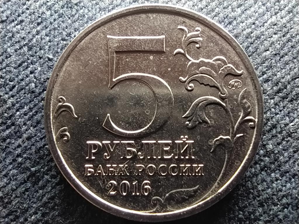 Oroszorsz&aacute;g Bukarest 5 Rubel
