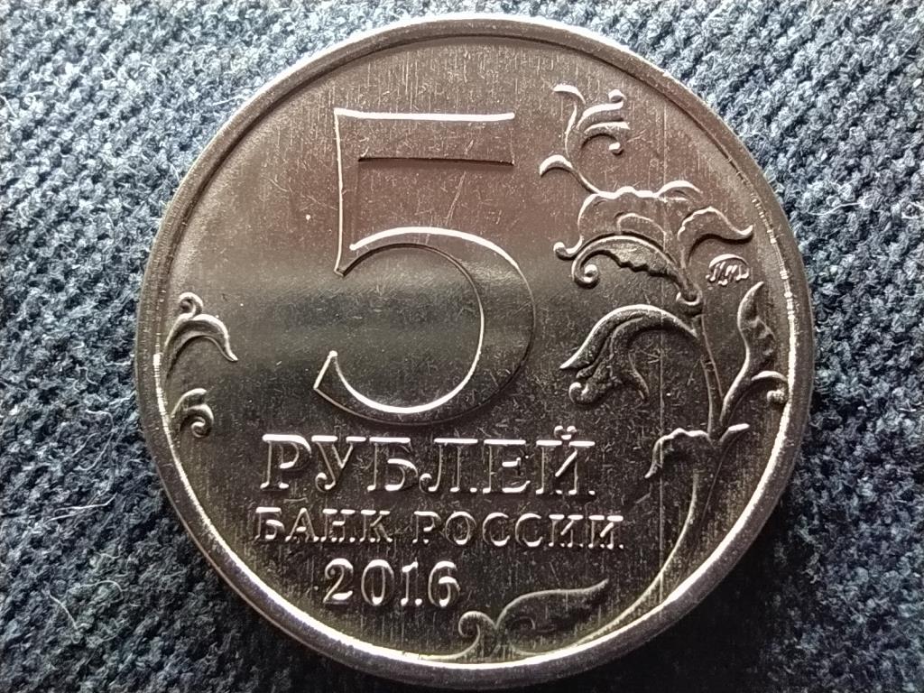 Oroszorsz&aacute;g Vars&oacute; 5 Rubel