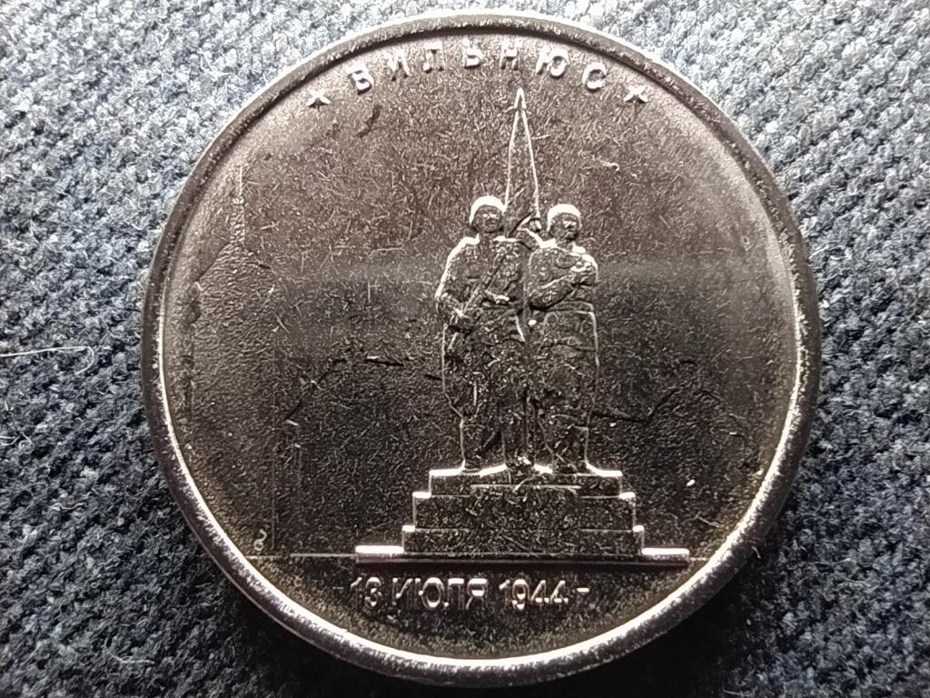 Oroszorsz&aacute;g Vilnius 5 Rubel