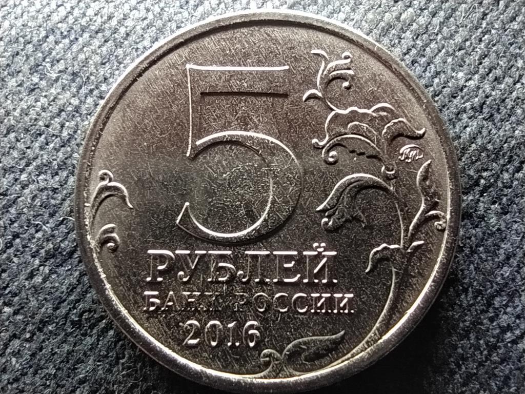 Oroszorsz&aacute;g Vilnius 5 Rubel
