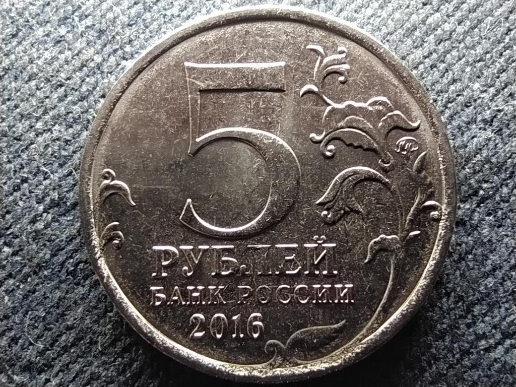 Oroszorsz&aacute;g Belgr&aacute;d 5 Rubel