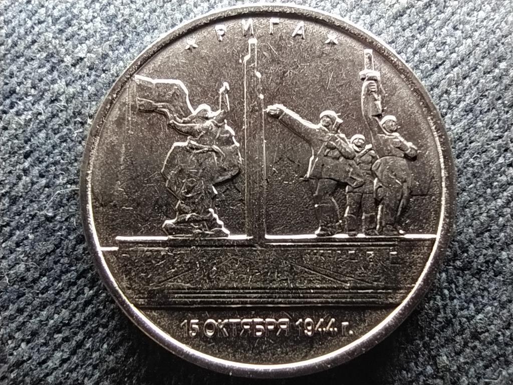 Oroszorsz&aacute;g Riga 5 Rubel
