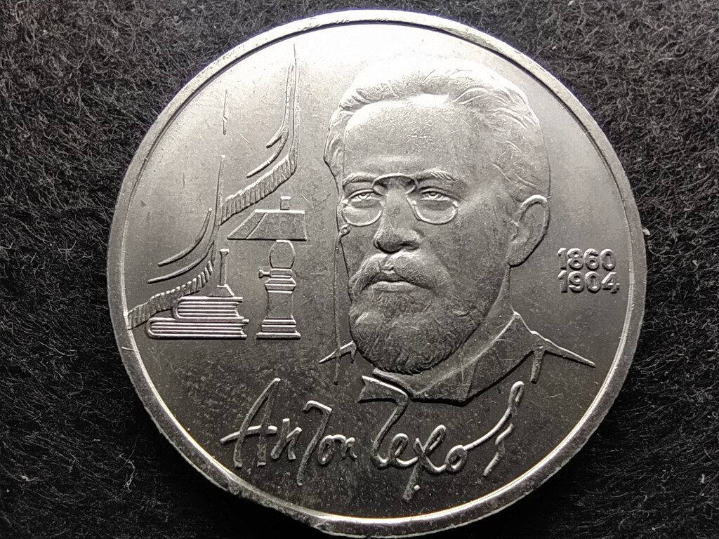 Hib&aacute;s p&eacute;nzek