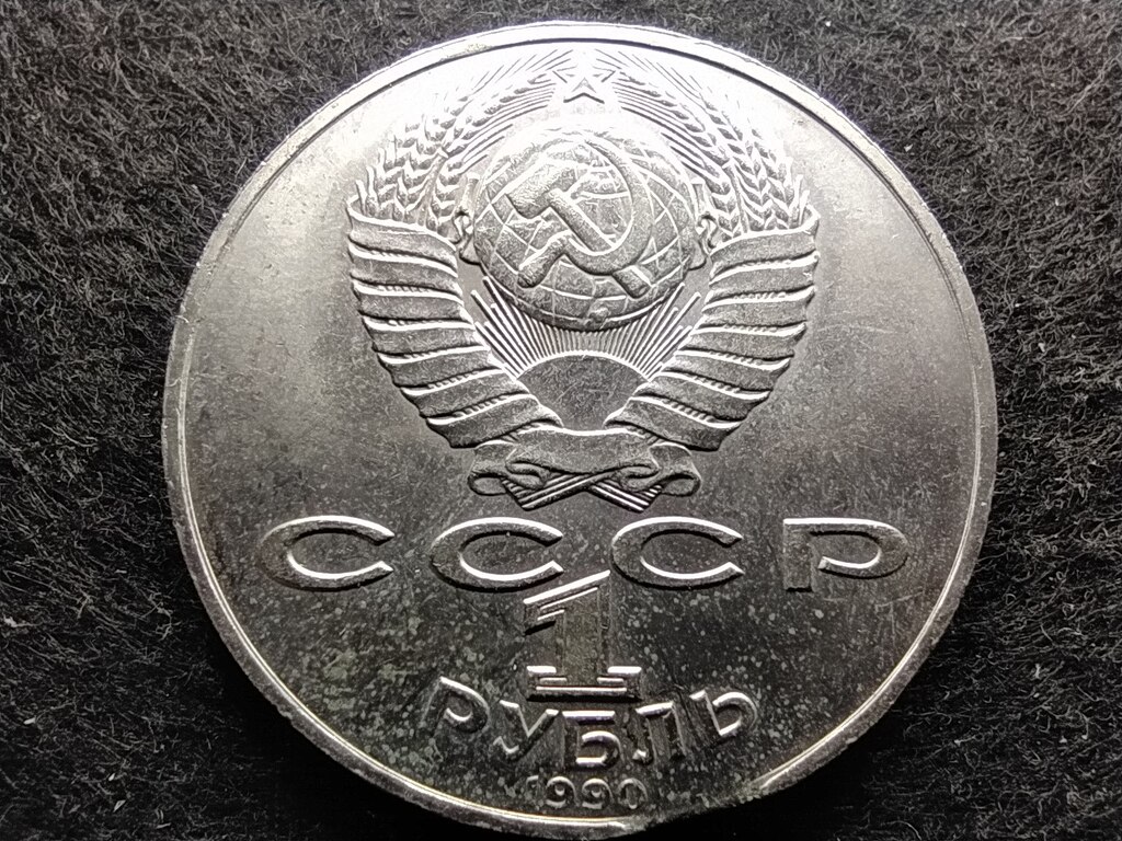 Hib&aacute;s p&eacute;nzek