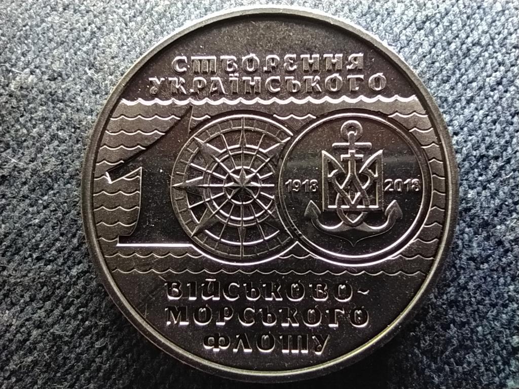 Ukrajna Ukr&aacute;n haditenger&eacute;szet l&eacute;trehoz&aacute;sa 10 Hrivnya
