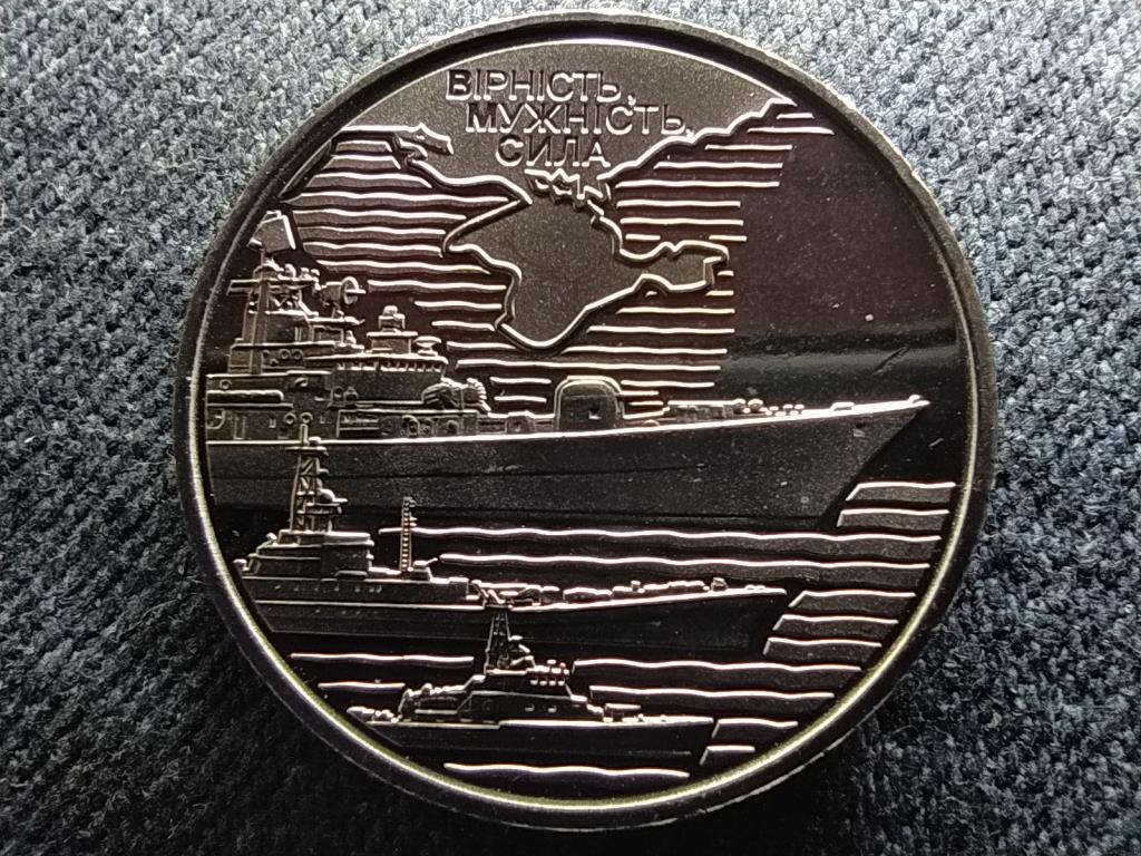Ukrajna Ukr&aacute;n fegyveres erők haditenger&eacute;szete 10 Hrivnya