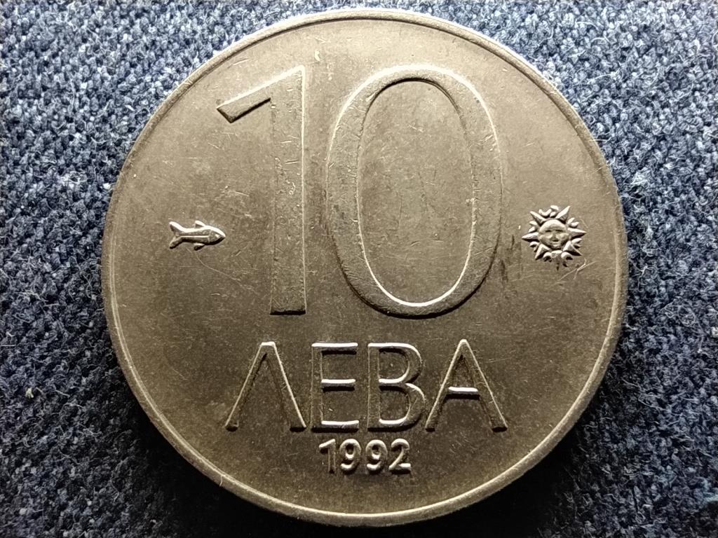 Bulg&aacute;ria K&ouml;zt&aacute;rsas&aacute;g (1990-0) 10 Leva