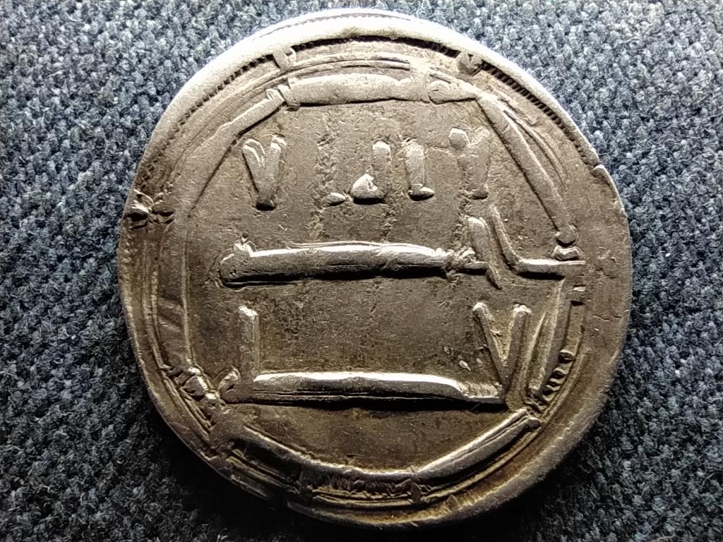 Abb&aacute;szida Kalif&aacute;tus (750-1258) ez&uuml;st dirham