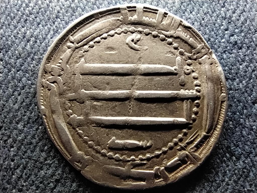 Abb&aacute;szida Kalif&aacute;tus (750-1258) ez&uuml;st dirham