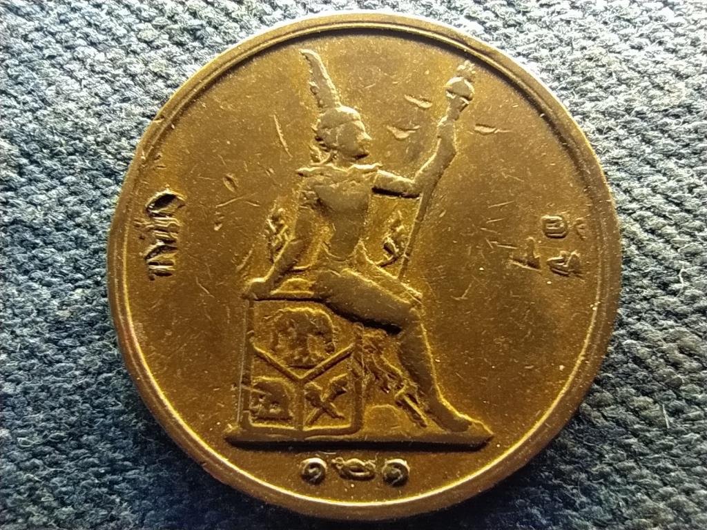 Thaif&ouml;ld V. Rama (1868-1910) 1 att