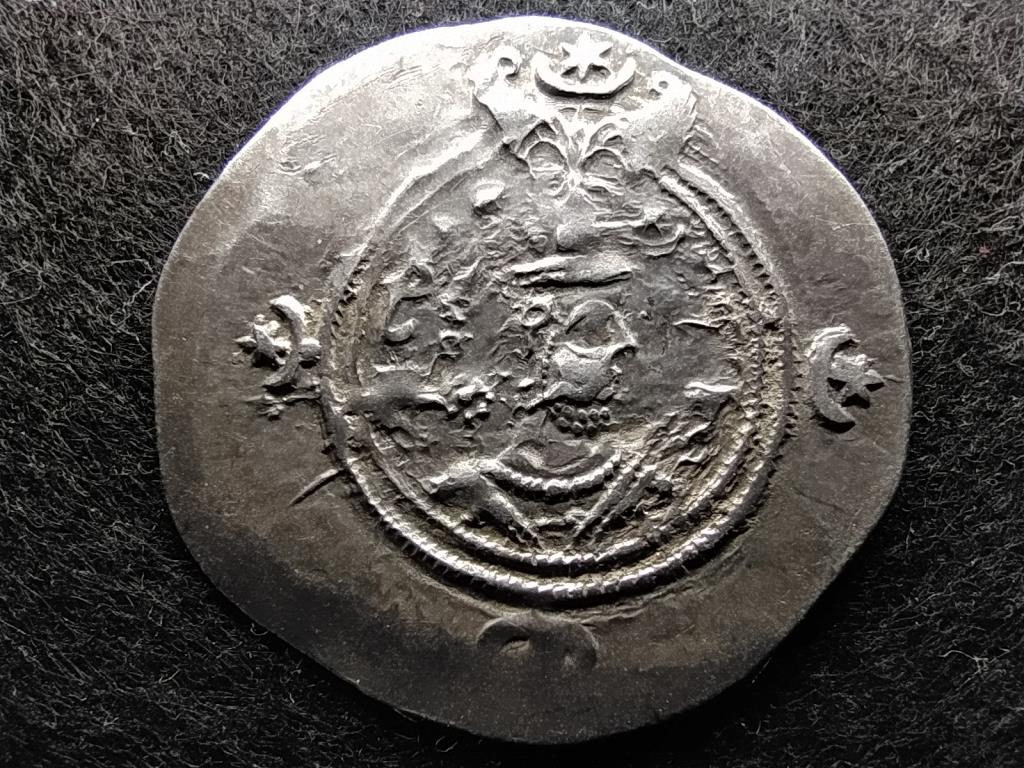 Sz&aacute;sz&aacute;nida (&Uacute;jperzsa) Birodalom II. Huszrau (591-628) .999 ez&uuml;st drachma