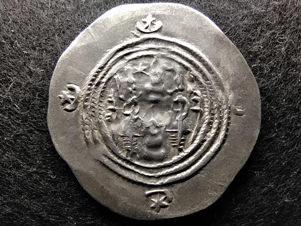 Sz&aacute;sz&aacute;nida (&Uacute;jperzsa) Birodalom II. Huszrau (591-628) .999 ez&uuml;st drachma