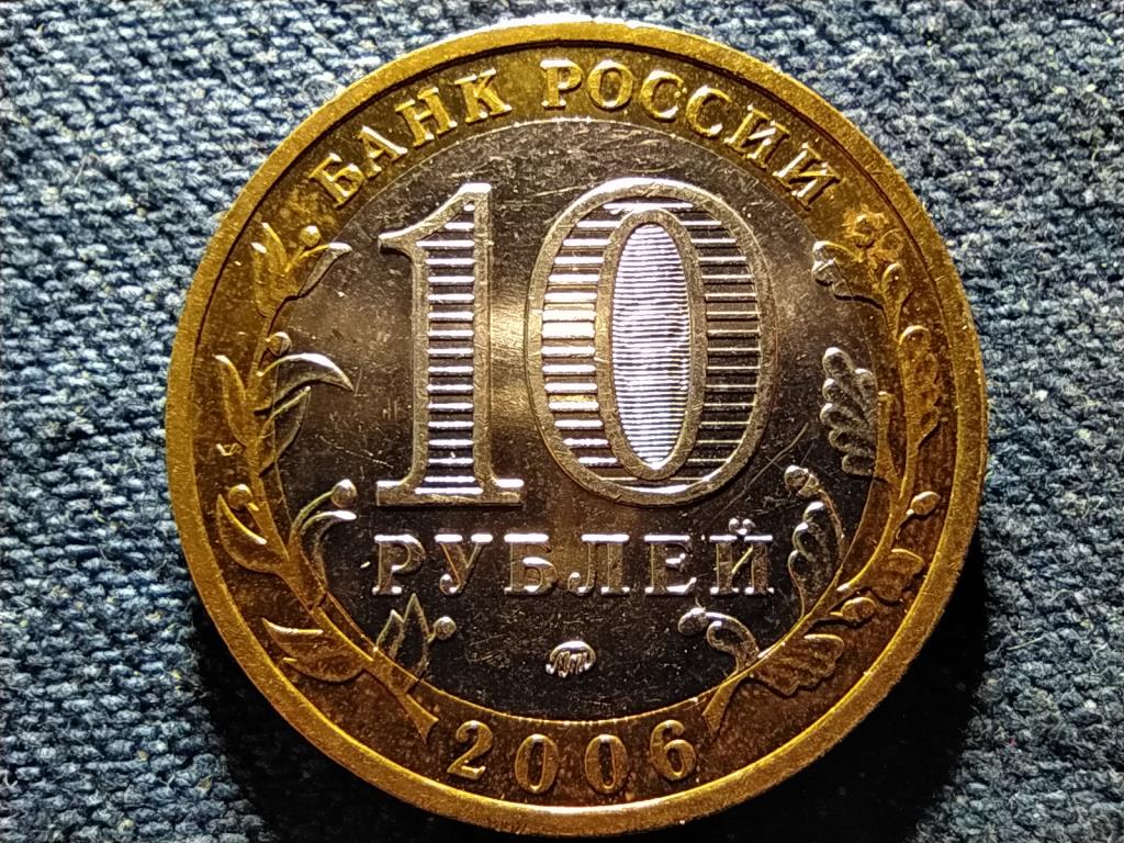 Oroszorsz&aacute;g Szahalin r&eacute;gi&oacute; 10 Rubel