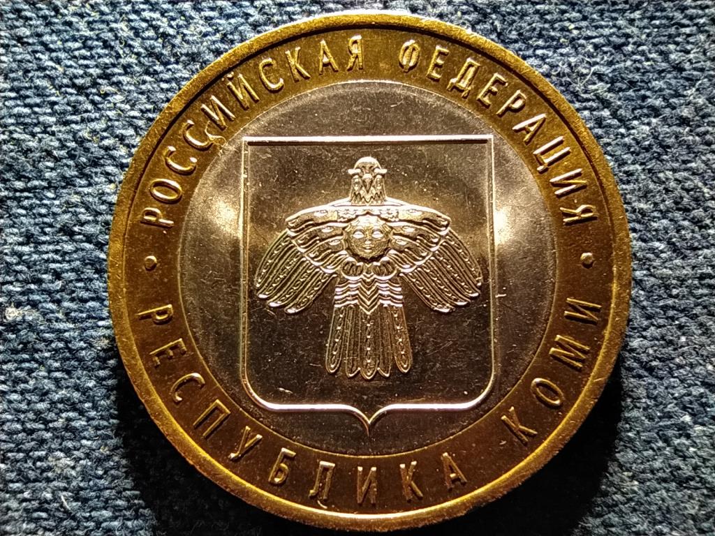 Oroszorsz&aacute;g A Komi K&ouml;zt&aacute;rsas&aacute;g 10 Rubel