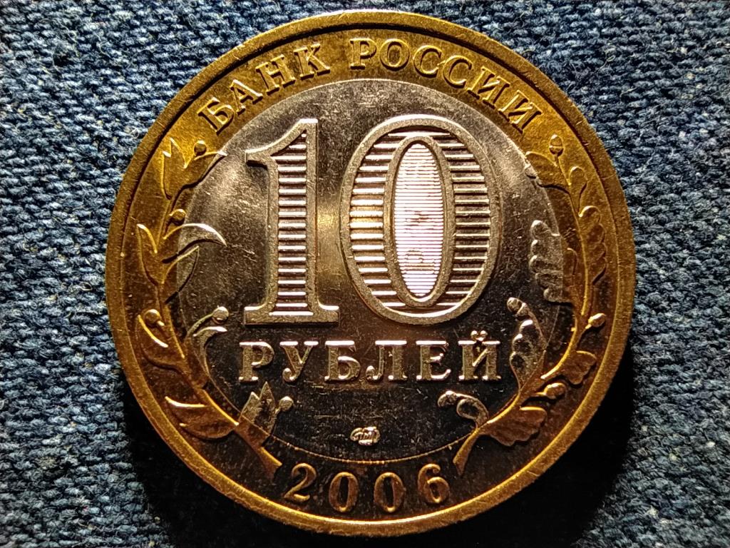 Oroszorsz&aacute;g Szaha K&ouml;zt&aacute;rsas&aacute;g (Jakutia) 10 Rubel