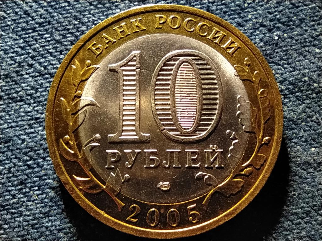Oroszorsz&aacute;g Tat&aacute;r K&ouml;zt&aacute;rsas&aacute;g 10 Rubel