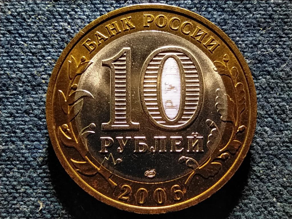 Oroszorsz&aacute;g Chita r&eacute;gi&oacute; 10 Rubel
