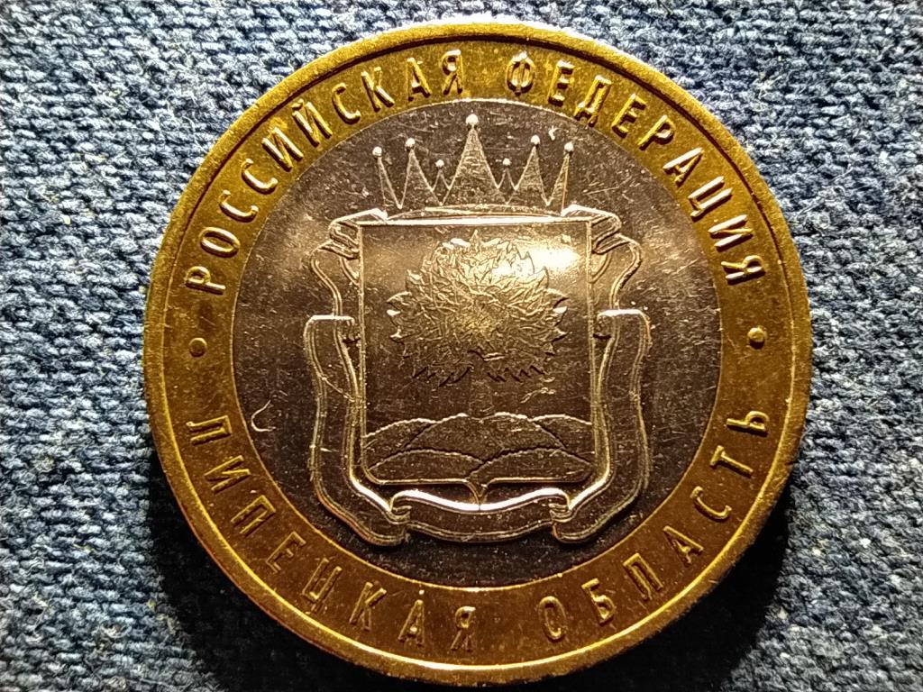 Oroszorsz&aacute;g Lipecki r&eacute;gi&oacute; 10 Rubel