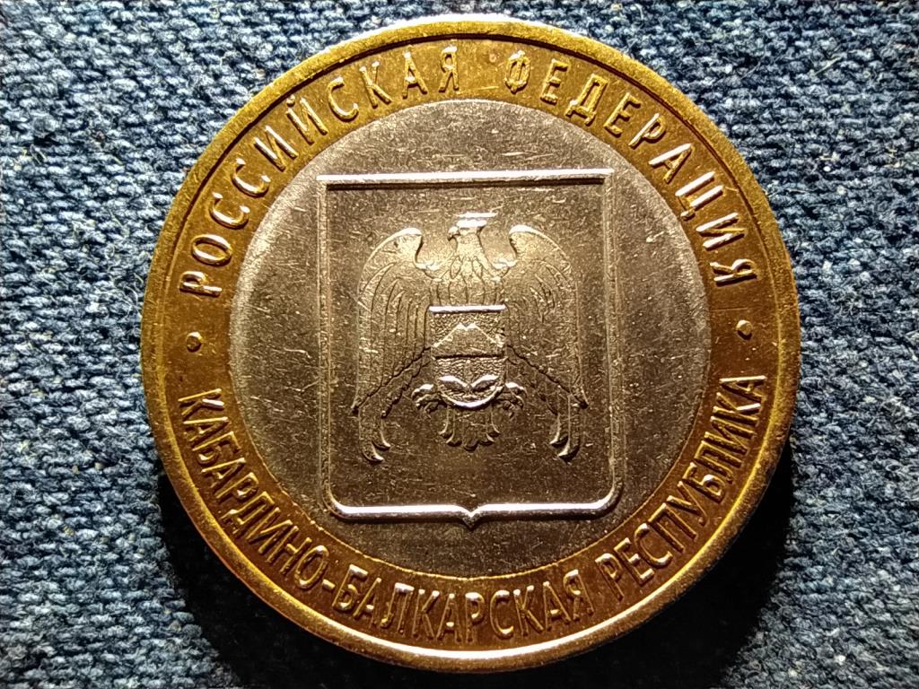 Oroszorsz&aacute;g A Kabard-Balk&aacute;r K&ouml;zt&aacute;rsas&aacute;g 10 Rubel
