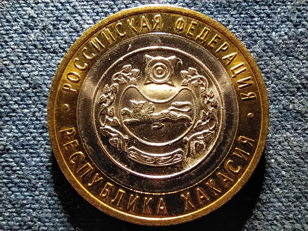 Oroszorsz&aacute;g A Khakasia K&ouml;zt&aacute;rsas&aacute;g 10 Rubel