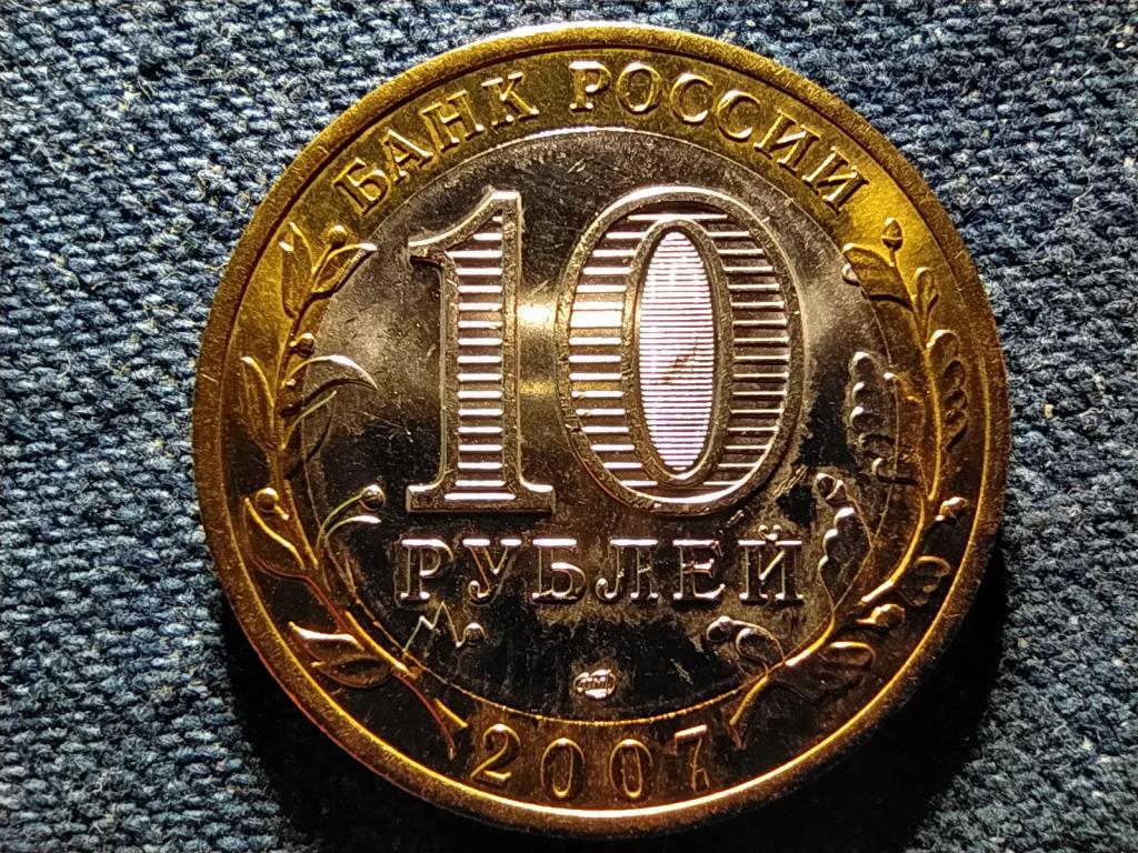 Oroszorsz&aacute;g A Khakasia K&ouml;zt&aacute;rsas&aacute;g 10 Rubel