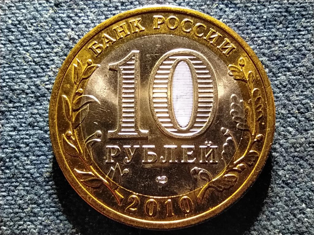 Oroszorsz&aacute;g Nyenec Auton&oacute;m Ker&uuml;let 10 Rubel
