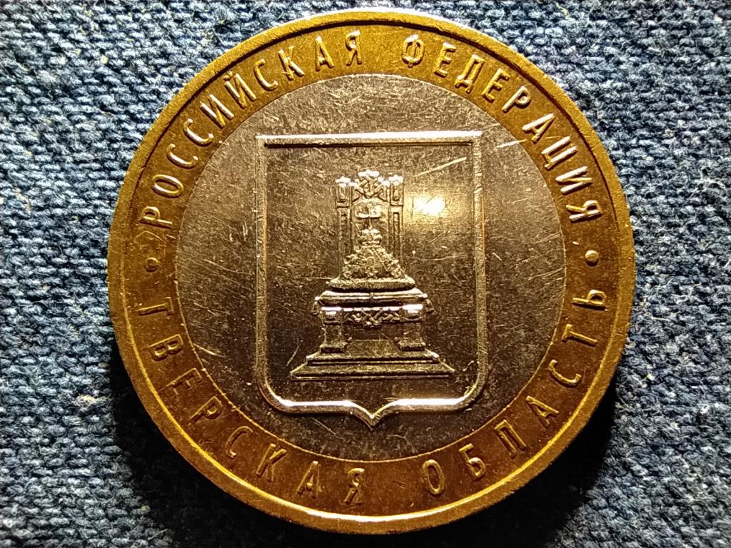 Oroszorsz&aacute;g Tver r&eacute;gi&oacute; 10 Rubel