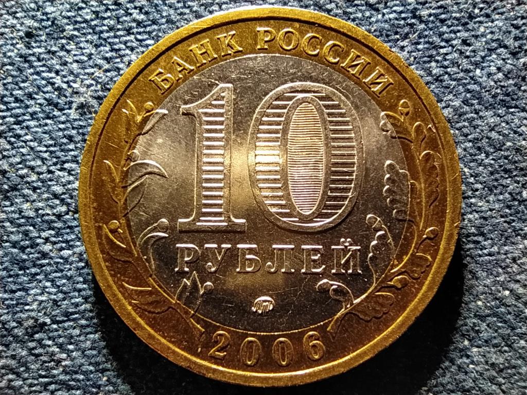Oroszorsz&aacute;g Primorsky Krai 10 Rubel