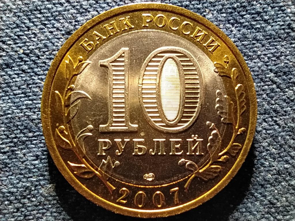 Oroszorsz&aacute;g Rostov r&eacute;gi&oacute; 10 Rubel