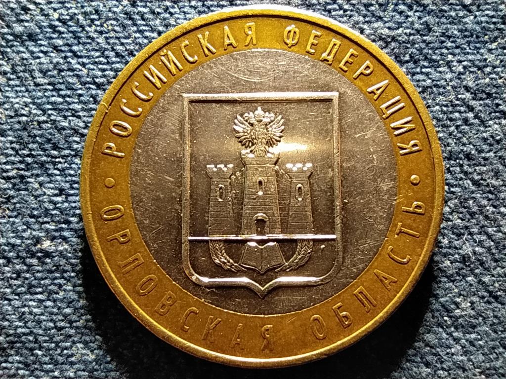 Oroszorsz&aacute;g Oryol r&eacute;gi&oacute; 10 Rubel