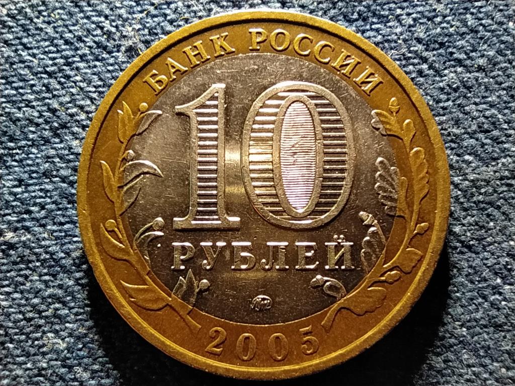 Oroszorsz&aacute;g Oryol r&eacute;gi&oacute; 10 Rubel