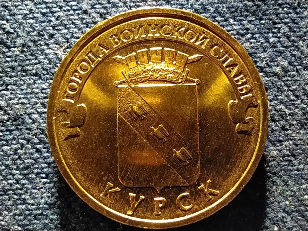 Oroszorsz&aacute;g Kurszk 10 Rubel
