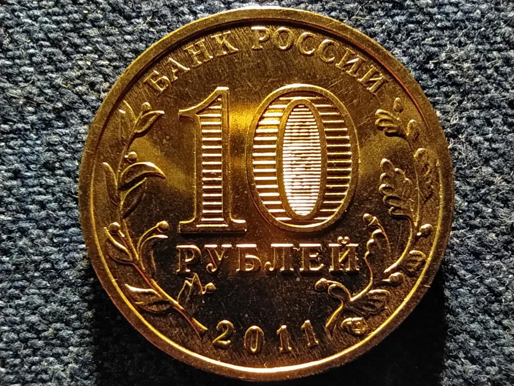 Oroszorsz&aacute;g Kurszk 10 Rubel