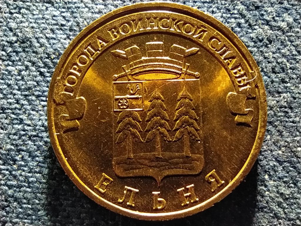 Oroszorsz&aacute;g Yelnya 10 Rubel