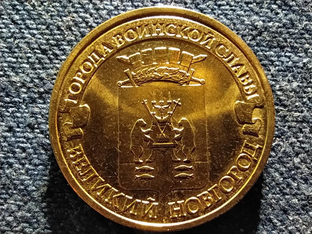 Oroszorsz&aacute;g Veliky Novgorod 10 Rubel