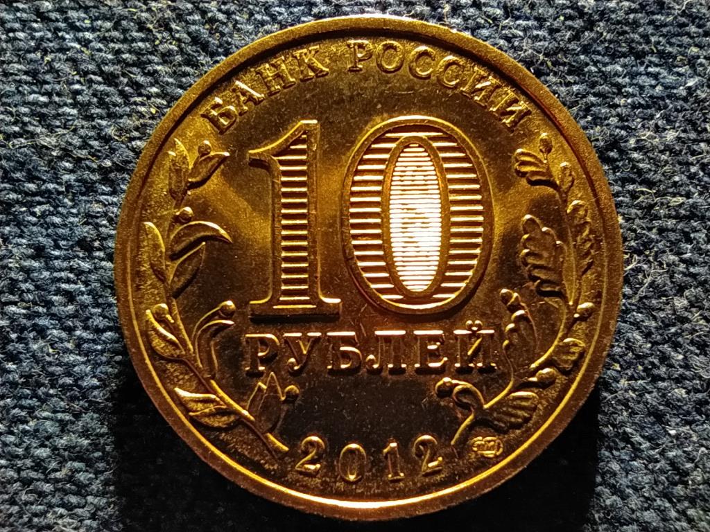 Oroszorsz&aacute;g Veliky Novgorod 10 Rubel