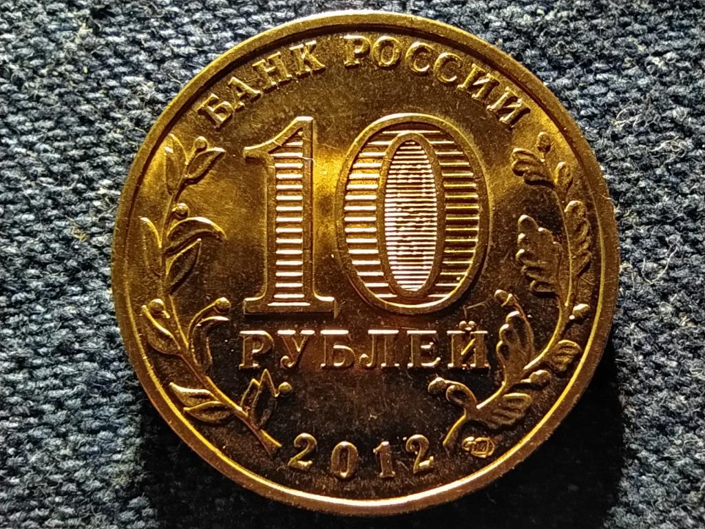 Oroszorsz&aacute;g Polyarny 10 Rubel