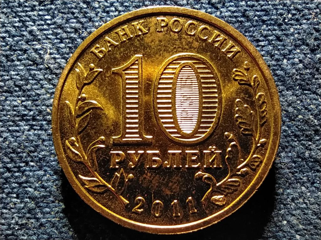 Oroszorsz&aacute;g Belgorod r&eacute;gi&oacute; 10 Rubel