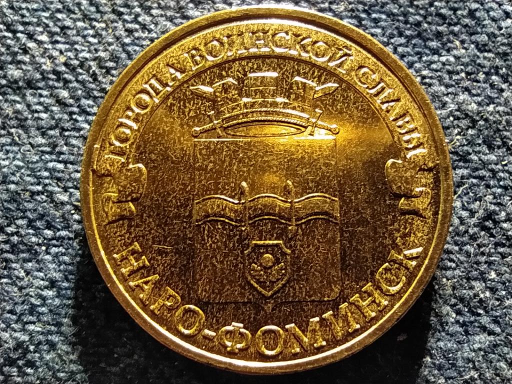 Oroszorsz&aacute;g Naro-Fominszk 10 Rubel
