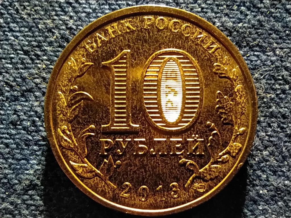 Oroszorsz&aacute;g Naro-Fominszk 10 Rubel