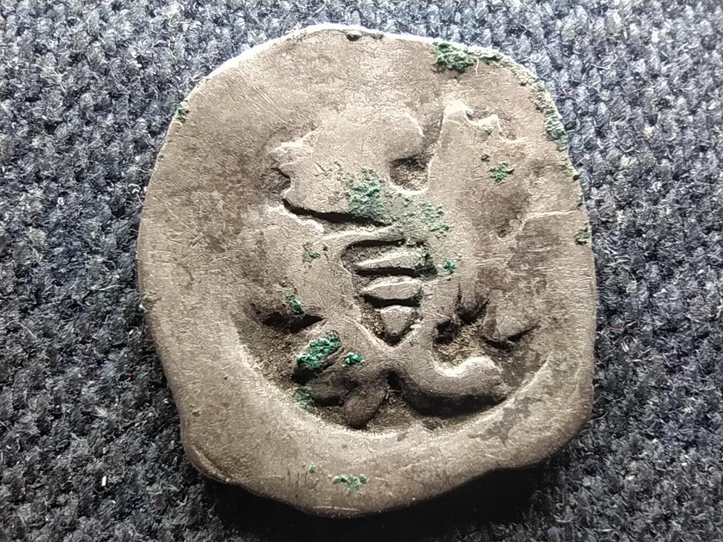Osztr&aacute;k Hercegs&eacute;g II. Albert (1330-1358) ez&uuml;st (pfennig) b&eacute;csi fill&eacute;r