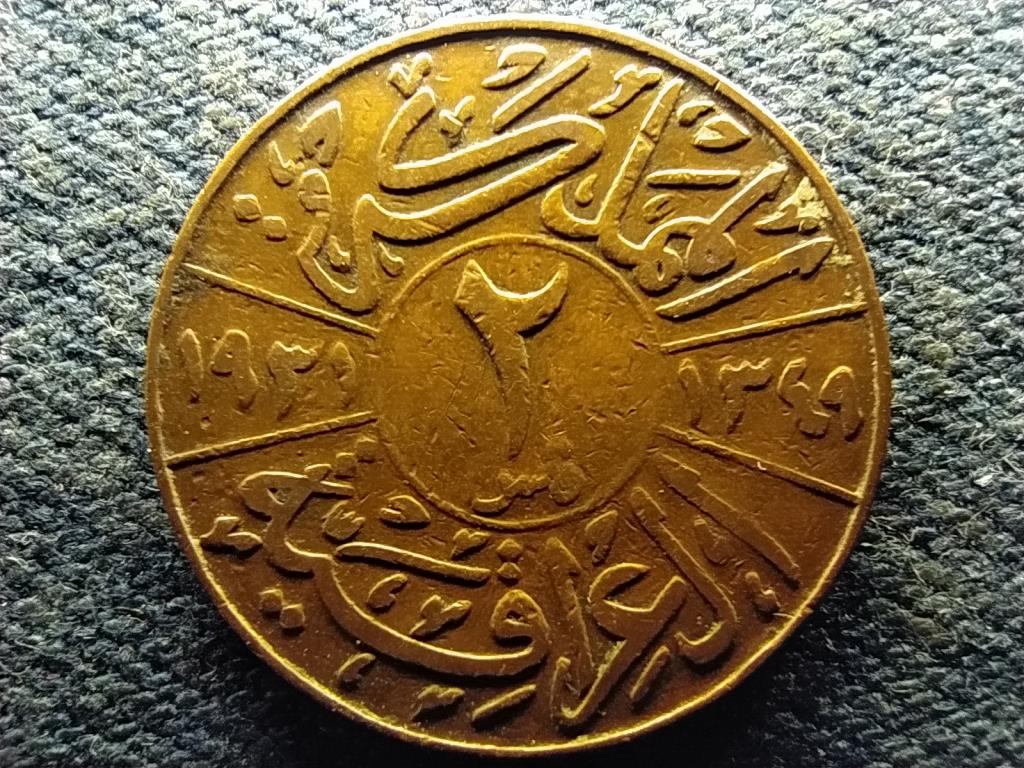 Irak I. Fejsz&aacute;l (1921-1933) 2 Fil