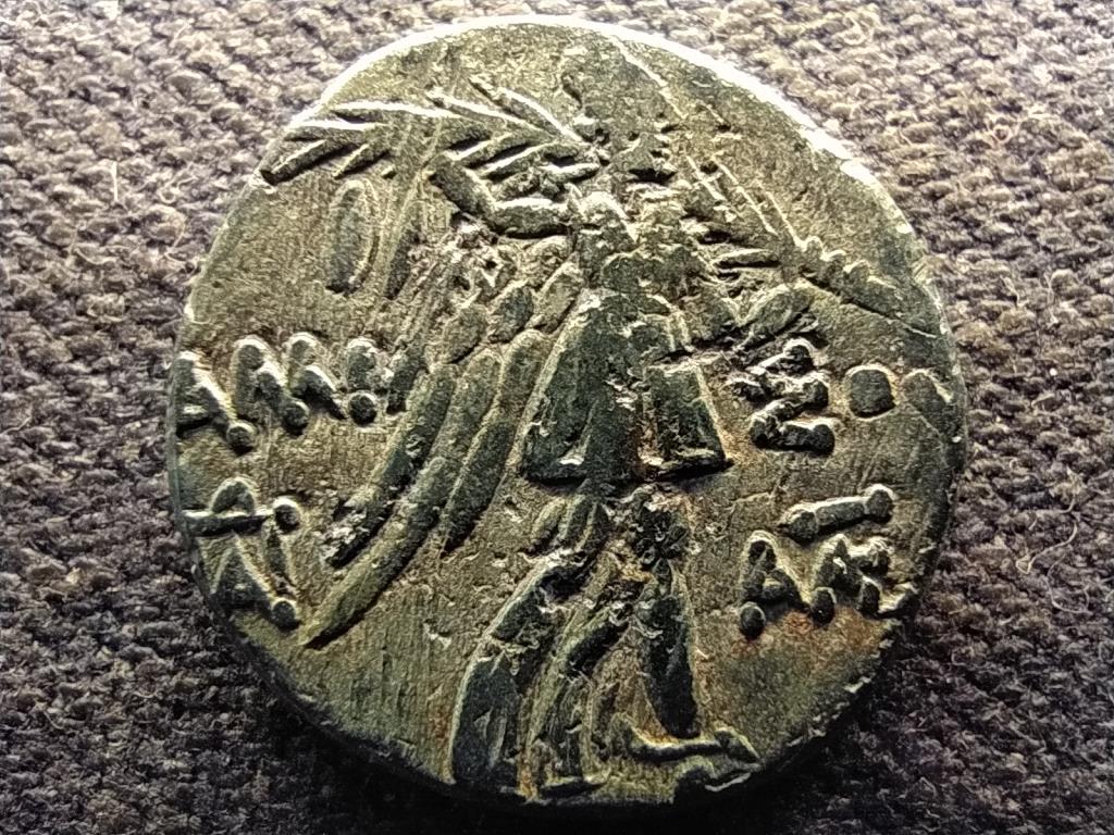 Ősi G&ouml;r&ouml;gorsz&aacute;g Paflagon&iacute;a Drachma