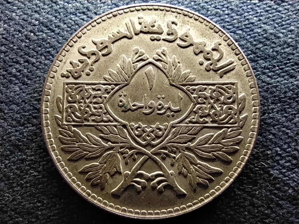 Sz&iacute;ria K&ouml;zt&aacute;rsas&aacute;g (1946-1958) .680 ez&uuml;st 1 Font