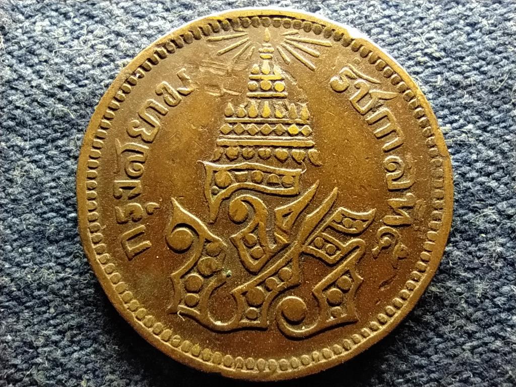 Thaif&ouml;ld (Szi&aacute;m) V. Rama (1868-1910) 1 Att